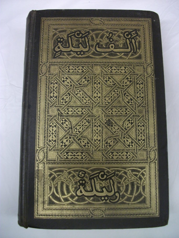 The Book of the Thousand Nights and a Night