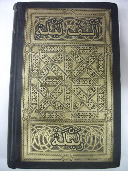 The Book of the Thousand Nights and a Night